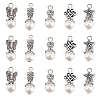 6 Sets Acrylic Imitated Pearl Pendants FIND-AR0003-39-1