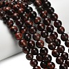 Natural Tiger Eye Beads Strands G-F591-18-8mm-07-1