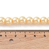 Baking Painted Pearlized Glass Pearl Round Bead Strands HY-Q330-8mm-61-4