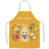 Cute Easter Egg Pattern Polyester Sleeveless Apron PW-WG98916-19-1