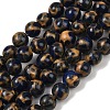 Synthetic Gold Clinquant Stone Beads Strands G-A283-B02-8mm-2