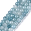 Ombre Effect Dyed Crackle Glass Beads Strands GLAA-Q106-01A-B26-1