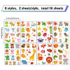 16 Sheets 8 Styles PVC Waterproof Wall Stickers DIY-WH0345-183-2