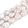 Natural Baroque Pearl Keshi Pearl Beads Strands PEAR-S019-05D-2