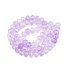 Transparent Glass Beads Strands GLAA-T023-8mm-A04-2