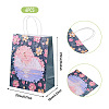 6Pcs Flower Printed Paper Gift Bags ABAG-TADJ0001-08C-4