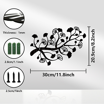 Iron Wall Art Decorations HJEW-WH0067-375-1