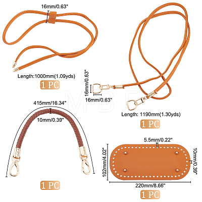 WADORN 1Pc PU Leather Bag Strap DIY-WR0003-17A-1