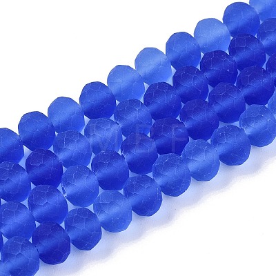 Transparent Glass Beads Strands X-EGLA-A044-T8mm-MD31-1