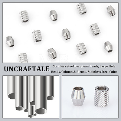 Unicraftale 80Pcs 2 Style 201 Stainless Steel European Beads STAS-UN0048-16-1