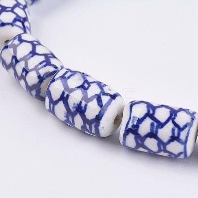 Handmade Blue and White Porcelain Beads PORC-G002-03-1