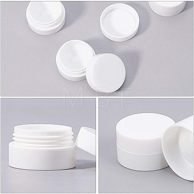 Plastic Cosmetics Cream Jar MRMJ-BC0002-01-1