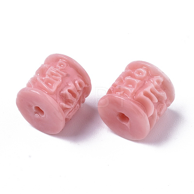 Synthetic Coral Beads CORA-R019-038-1