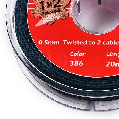 2-Ply Round Waxed Cotton Thread Cords YC-T004-01A-12-1