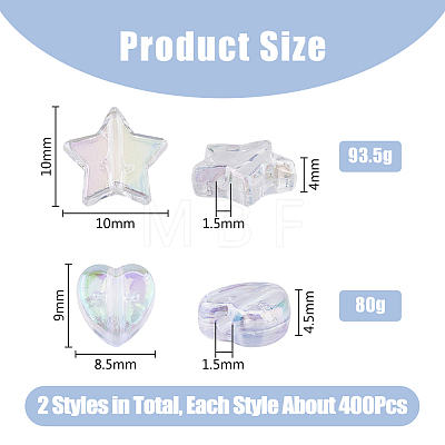 DICOSMETIC Eco-Friendly Transparent Acrylic Beads TACR-DC0001-04B-1