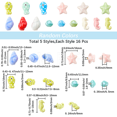 80Pcs 5 Styles Handmade Porcelain Beads PORC-SC0001-56-1