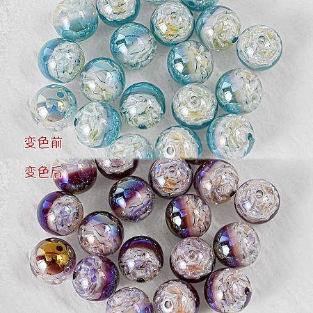 Plating Acrylic UV Reactive Beads PACR-TAC0005-05J-1