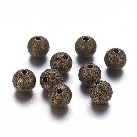 Brass Textured Beads EC225-NFAB-1