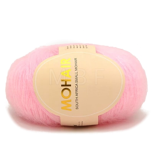 Wool Fibre Yarn for Knitting Soft Mohair Knit Long Wool Yarn DIY Scarf Crochet Thread Supplies PW-WG5D02E-53-1