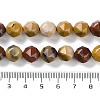 Natural Mookaite Beads Strands G-NH0021-A13-02-5
