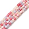 Natural Morganite Beads Strands G-F797-A08-01-2