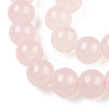 Baking Painted Imitation Jade Glass Round Bead Strands DGLA-Q021-8mm-41-3