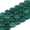Dyed Natural White Jade Beads Strands G-T143-16H-4