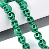 Synthetic Turquoise Beads Strands G-N364-06A-01-1