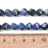 Natural Dumortierite Quartz Beads Strands G-F523-17-8mm-01-3