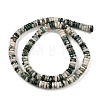 Natural Tree Agate Beads Strands G-NH0062-A02-01-3