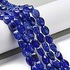 Natural Dragon Veins Agate Beads Strands G-G172-01Q-1