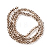 Natural Smoky Quartz Beads Strands G-Z116-A03-2mm-3
