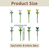 8Pcs 8 Colors Handmade Lampwork Flower Display Decorations AJEW-FH0008-74-2
