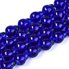 Handmade Lampwork Beads LAMP-T022-04C-1