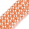 Baking Paint Glass Pearl Bead Strands X-HY-Q003-3mm-33-1