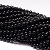 Natural Black Tourmaline Beads Strands X-G-P132-17-8mm-1