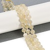 Natural Lemon Jade Beads Strands G-H057-A04-01-2