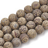 Natural Elephant Skin Jasper/Miriam Stone/Calligraphy Stone Beads Strands X-G-T106-123-1