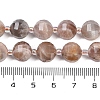 Natural Multi-Moonstone Beads Strands G-G182-B04-05-5