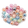 Luminous Plating Transparent Resin Beads RE-CBA5A76-08-1
