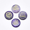 Natural Amethyst Cabochons G-T122-37B-1