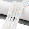 Opalite Beads Strands G-K343-C38-01-1