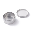 (Defective Closeout Sale Border damaged)Aluminum Screw Cream Jar CON-XCP0001-71-2