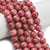 Natural Thulite Beads Strands G-C280-B17-10mm-1