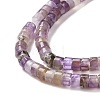 Natural Amethyst Beads Strands G-F631-A52-4