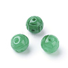 Natural Jade Buddhist Beads G-E418-59-1