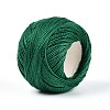 Braided Polyester Cord OCOR-T017-04A-06-3