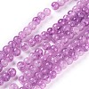 Spray Painted Glass Beads Strands GLAA-A038-A-53-1