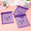 20Pcs Polyester Mesh Sachet Packing Drawstring Bgas ABAG-TA0002-20B-4