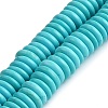 Natural Howlite Beads Strands G-H087-A01-03-1